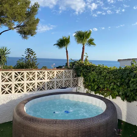Holiday home Independent House El Bosque *