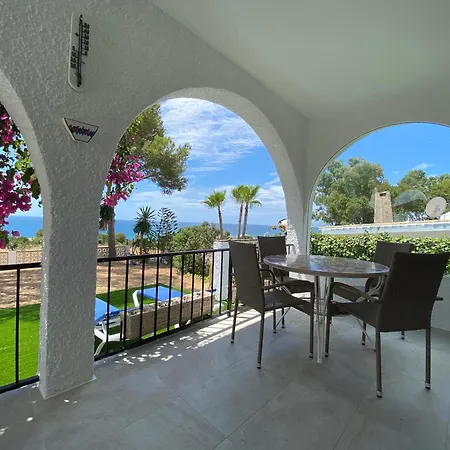 Independent House El Bosque Holiday home *